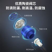 潜水艇抽拉式水龙头触碰感应厨房洗菜盆洗碗池水槽冷热水坐式龙头 L3068