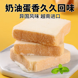 Tipo 面包干 越南进口 涂层面包片 饼干零食 新年礼物年货