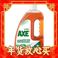 爆卖年货：AXE 斧头 多用途消毒液