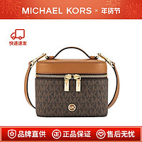 MICHAEL KORS 迈克·科尔斯 MK Charm 小号 Logo 印花老花拼色手提斜挎包 32F2G3BC5B