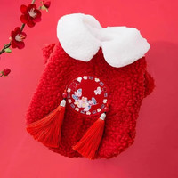 嬉皮狗（hipidog）新年福包小狗狗衣服冬季比熊泰迪小型犬冬宠物秋冬款过年挎包棉衣 落英缤纷 2XL （15-20斤）