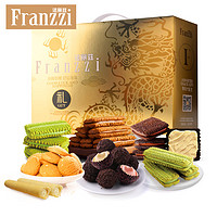 Franzzi 法丽兹 曲奇饼干 年货礼盒820g
