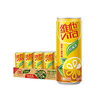 88VIP：ViTa 维他 柠檬茶