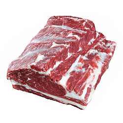 领食鲜生 阿根廷原切牛上脑肉2.5斤大块鲜牛肉生肉烤肉食材
