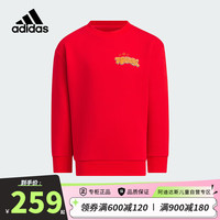 阿迪达斯（adidas）童装新年款印花男女小童运动休闲圆领卫衣儿童加厚套头衫JF3883红 140cm