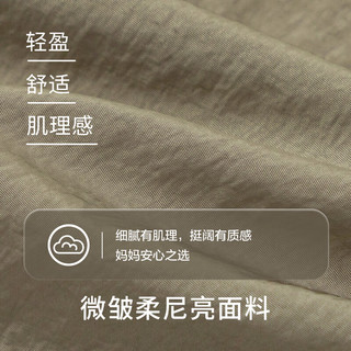 巴拉巴拉男童外套女童装2024时尚活力拼接运动上衣薄款春装潮 复古原野绿-00314 120cm