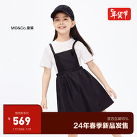 little MO&Co.5A抑菌 little moco童装24春装新款女童两件装短袖T恤吊带连衣裙 黑色 110/56