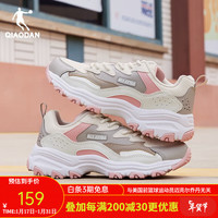 乔丹QIAODAN运动鞋女冬季革面厚底休闲鞋加绒保暖老爹鞋 象牙色/藕粉色 革面款 38.5