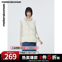 美特斯邦威短款羽绒服女士舒适潮流马甲时尚上衣 实样米白 155/S