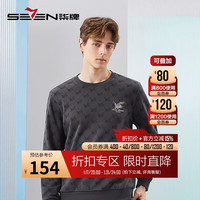 SEVEN 柒牌 印花圆领卫衣男24时尚潮流中青年套头休闲男士上衣126JW70110 深灰 S 165/84A