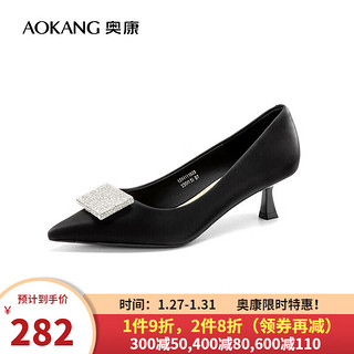 奥康（Aokang）女鞋 2024春季优雅法式细高跟鞋尖头方扣通勤单鞋女 黑色 5cm 39