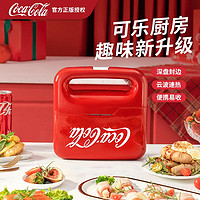 可口可乐（Coca-Cola）烤肠机B-KC02H