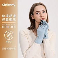 OhSunny保暖手套女秋冬触屏加绒防寒加绒加厚骑车骑行 海盐蓝