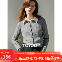 初语小香风针织开衫女2024年春季圆领显瘦毛织外套 花灰色 XL