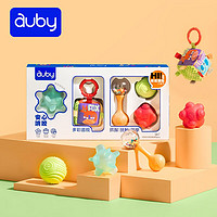 auby 澳贝 婴幼儿玩具礼盒
