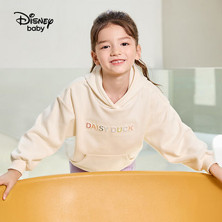 迪士尼（Disney）童装女童加绒卫衣时尚圆领长袖t恤秋装上衣秋冬拜年服女孩 奶白-女 110cm
