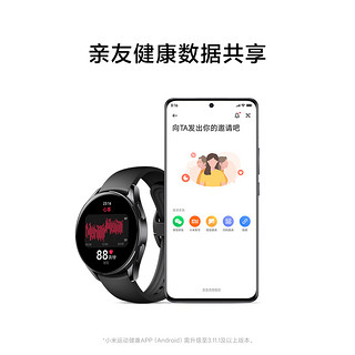 Xiaomi 小米 Watch S2 智能手表 46mm（北斗、GPS、血氧）