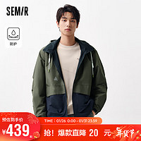 Semir 森马 夹克男2024春季撞色拼接三防外套宽松连帽101124108103 军绿40695 M