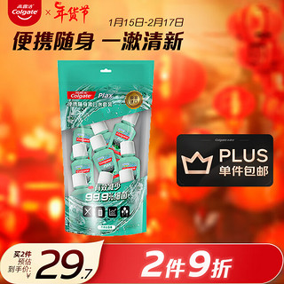 Colgate 高露洁 贝齿漱口水 竹炭薄荷 20ml*10