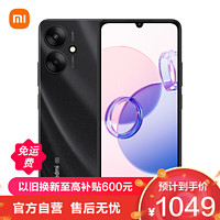 Xiaomi 小米 Redmi 13C 5G 天玑 6100+ 性能芯 5000万超清双摄 5000mAh长续航