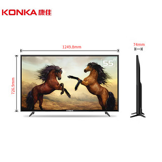 KONKA 康佳 55英寸2+32G智能电视（4K 防爆屏）+座架