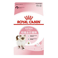 ROYAL CANIN 皇家 K36幼猫猫粮  4-12月龄 4.5kg