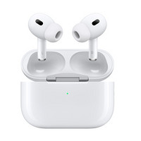 移动端：Apple 苹果 AirPods Pro 2 入耳式降噪蓝牙耳机 白色 Type-C接口