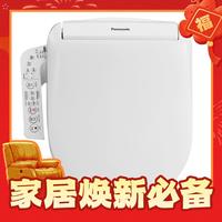 好价汇总：年底建材大放价，赶快行动起来！！！