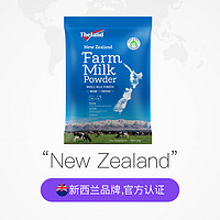 Theland 纽仕兰 新西兰进口纽仕兰中老年高钙营养早餐全脂奶粉1kg*3袋