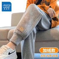 真维斯童装 JEANSWEST JNR真维斯女童加绒裤子羊胎绒冬保暖童装女孩长裤儿童棉裤 J发呆熊K_右下花灰 130