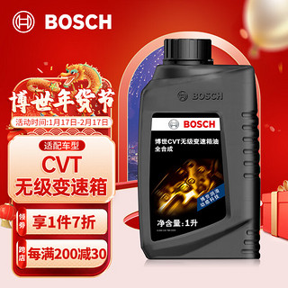 BOSCH 博世 ATF500 变速箱油 1L