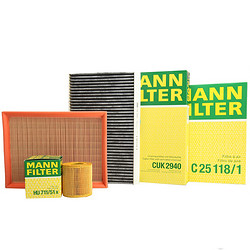 MANN FILTER 曼牌滤清器 曼牌（MANNFILTER）滤清器套装空气滤空调滤机油滤标致307/408/世嘉/凯旋2.0L/C4 2.0