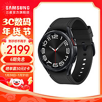 SAMSUNG 三星 Galaxy Watch6 Classic通话/智能手表/运动电话/ECG心电分析/血压健康监测 宇夜黑 43mm(享分期免息)