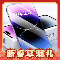 samci iPhone系列 无边超清钢化膜 1片装