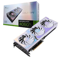 COLORFUL 七彩虹 GeForce RTX 4060 Ti Ultra W OC 8GB 显卡