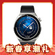 百亿补贴：HUAWEI 华为 WATCH GT3 PRO 运动智能手表 46mm