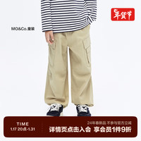 little MO&Co.little moco童装24春装男童工装口袋休闲束脚长裤KBD1PAT006 浅卡其色 110/53