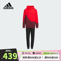 adidas 阿迪达斯 童装龙年新年款男大童儿童运动休闲加厚连帽长袖套装IT4051 140cm