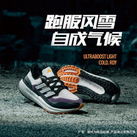 阿迪达斯 (adidas)【劲浪运动】女子跑步跑步鞋IE1678 IE1678 36