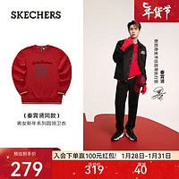 斯凯奇（Skechers）【秦霄贤同款】2024龙年男女同款圆领卫衣时尚百搭L124U052 浆红色/03LC XL