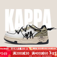 KAPPA卡帕男鞋厚底板鞋子男2024春季百搭运动鞋潮流印花软底休闲鞋 鹭羽白/卡其 44