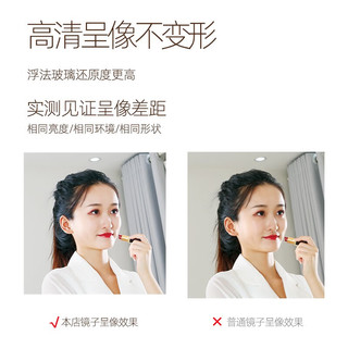 文溢复古全身穿衣镜子贴墙自粘家用卧室化妆镜粘挂墙新中式落地试衣镜 檀木色65*170cm【挂墙落地】