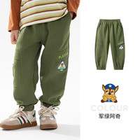 汪汪队立大功汪汪队裤子2024春款裤子男宝宝纯色针织束脚A类长裤男童休闲裤 军绿阿奇（B类）056 110CM