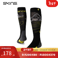 SKINS*STANCE联名滑雪袜 男女保暖长筒耐磨无缝专业长袜运动均码 黑色 均码