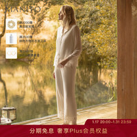MANITO/曼尼陀 Luella 女士丝绒睡衣套装 秋冬丝绒蕾丝家居服 净荼白 S