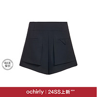 ochirly欧时力 口袋休闲短裤女2024早春裤子通勤设计感个性 黑色 XS