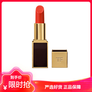 TOM FORD 汤姆福特口红 黑金黑管唇膏 TF口红3g #15 Wild Ginger