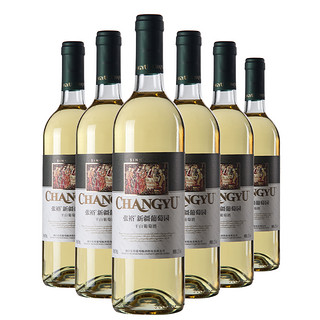 CHANGYU 张裕 新疆葡萄园 干白葡萄酒 750ml*6瓶