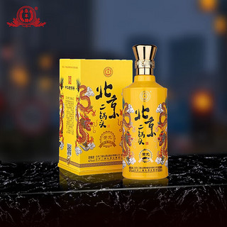 YONGFENG 永丰牌 北京二锅头 清香型白酒 小黄龙 42度 500mL 2瓶