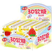 88VIP：Qinqin 亲亲 软糖棒棒糖果20g*30支网红混合口味儿童小零食小黄鸭草莓薯条